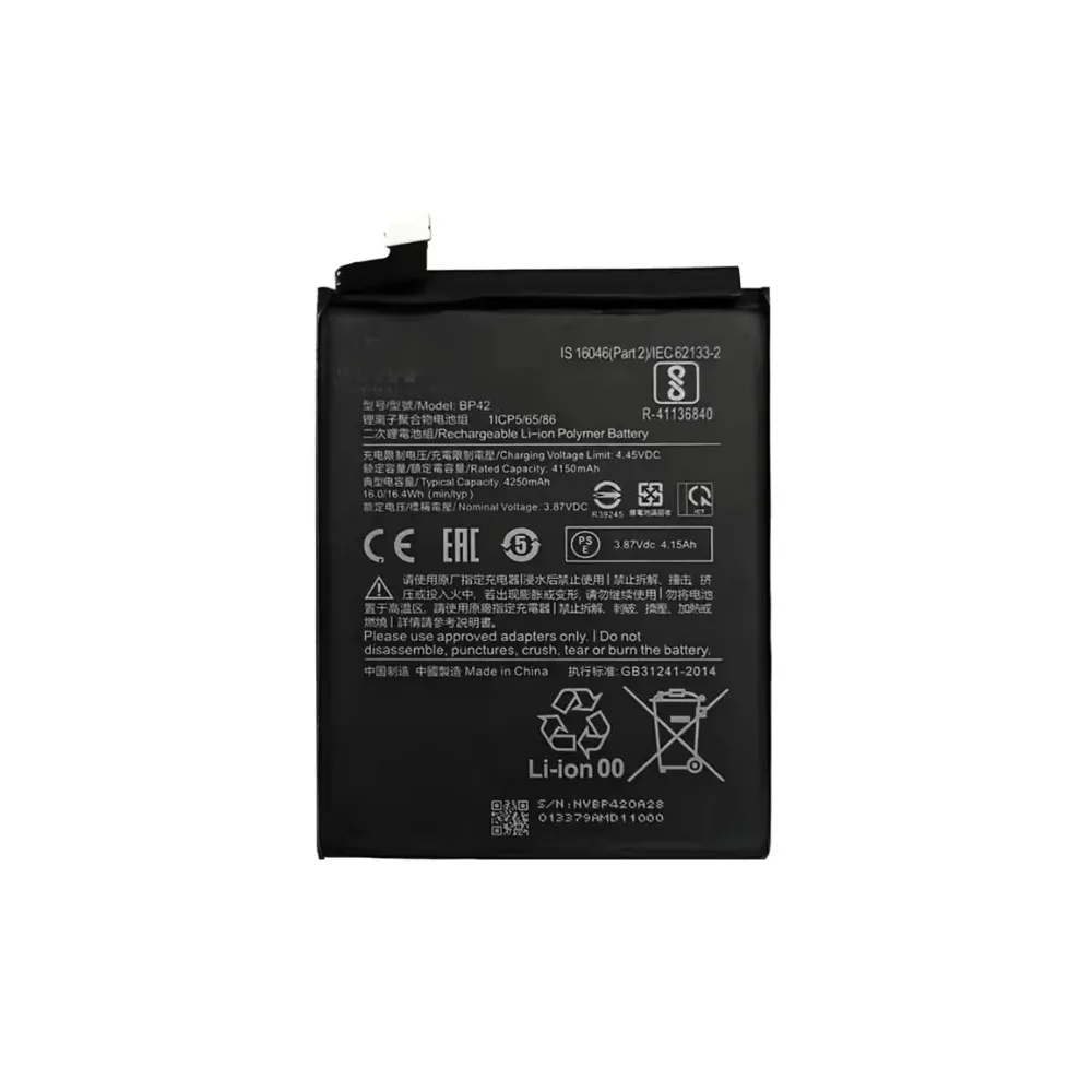 مبيعات فلاش 2025 سنة BP42 4250mAh لهاتف Xiaomi Mi 11 Lite BP42 بطارية أصلية عالية السعة + أداة مجانية #2