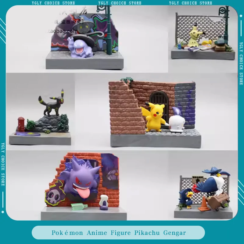 6pcs Pokémon Pikachu Gengar Night Hutong Anxiang Street Anime Action Figure Statue Model Collector Statue Gift Toy