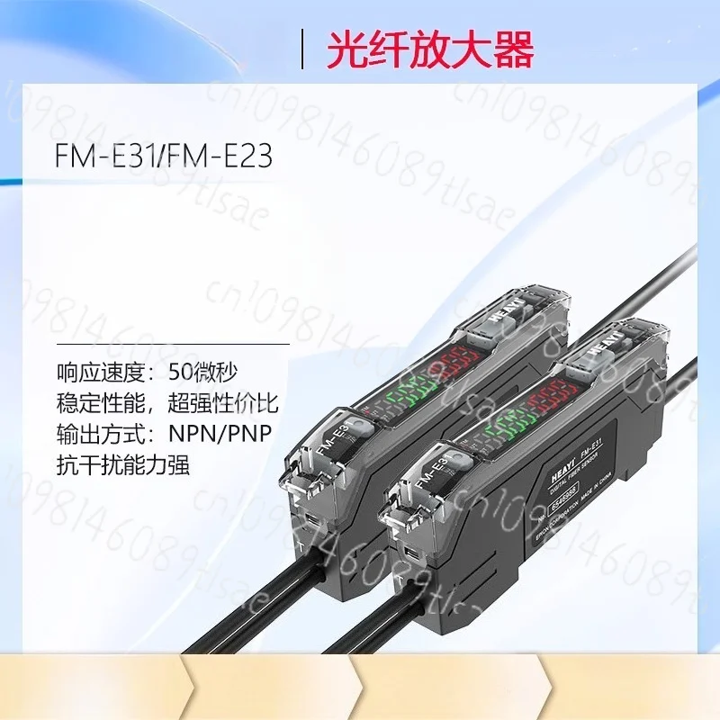 High Precision Dual… - image