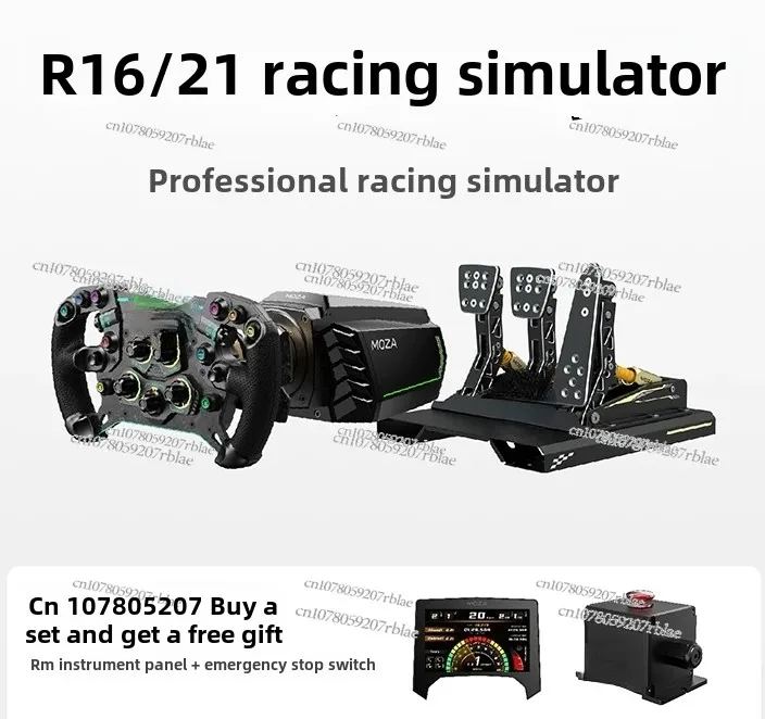 [New Version] [R16/R21] Moza Claw Racing Simulator Professional High Torque Base Force Feedback Steering Wheel Game