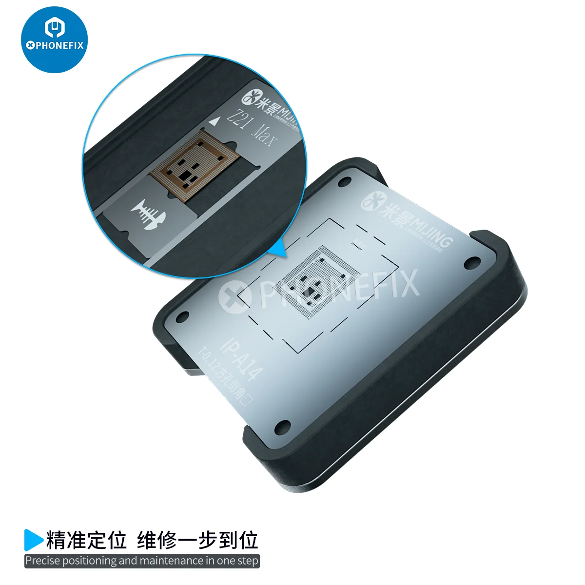 Mijing แผ่น Z21 MAX CPU สำหรับ iPhone 6-15promax Huawei Qualcomm Snapdragon Hisilicon BGA CPU reballing Stencils