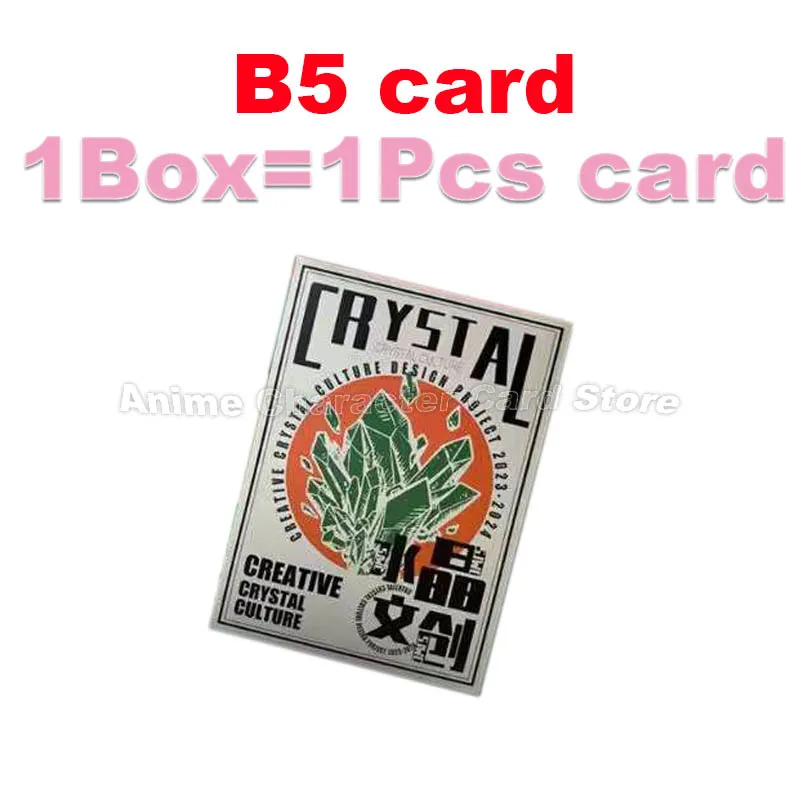 Anime Jujutsu Kaisen Collection Card Itadori Yuji Kugisaki Nobara Fushiguro Megumi B5 Big Cards Kids Toys Christmas Gift