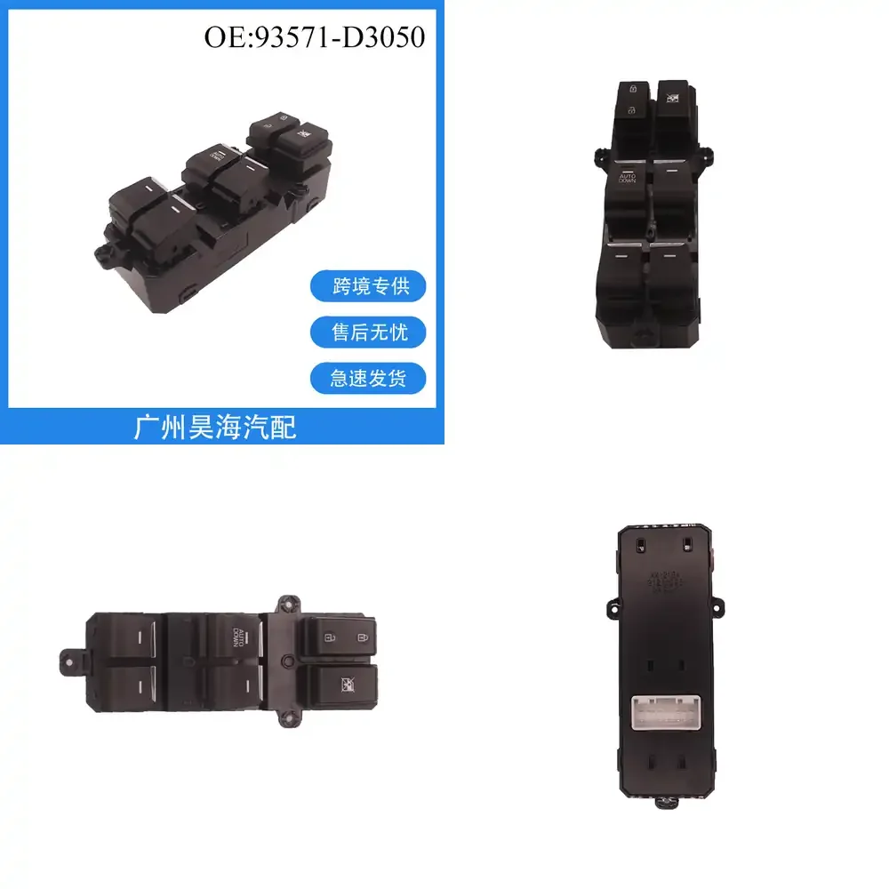 

Автоматический выключатель стеклоподъемника для Hyundai Tucson 2016-2018, левый руль (LHD), 18 контактов, низкая комплектация, автомобильные аксессуары