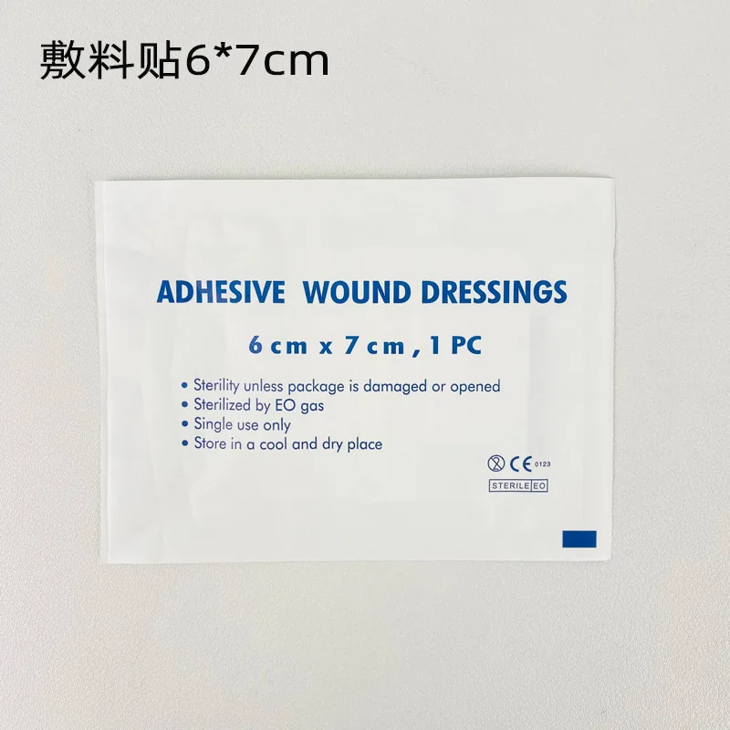 10Pcs Medical Wound Dressing Adhesive Trauma Postoperative Wound Hemostasis Patch Caesarean Section Large Size Band Aid Sticker