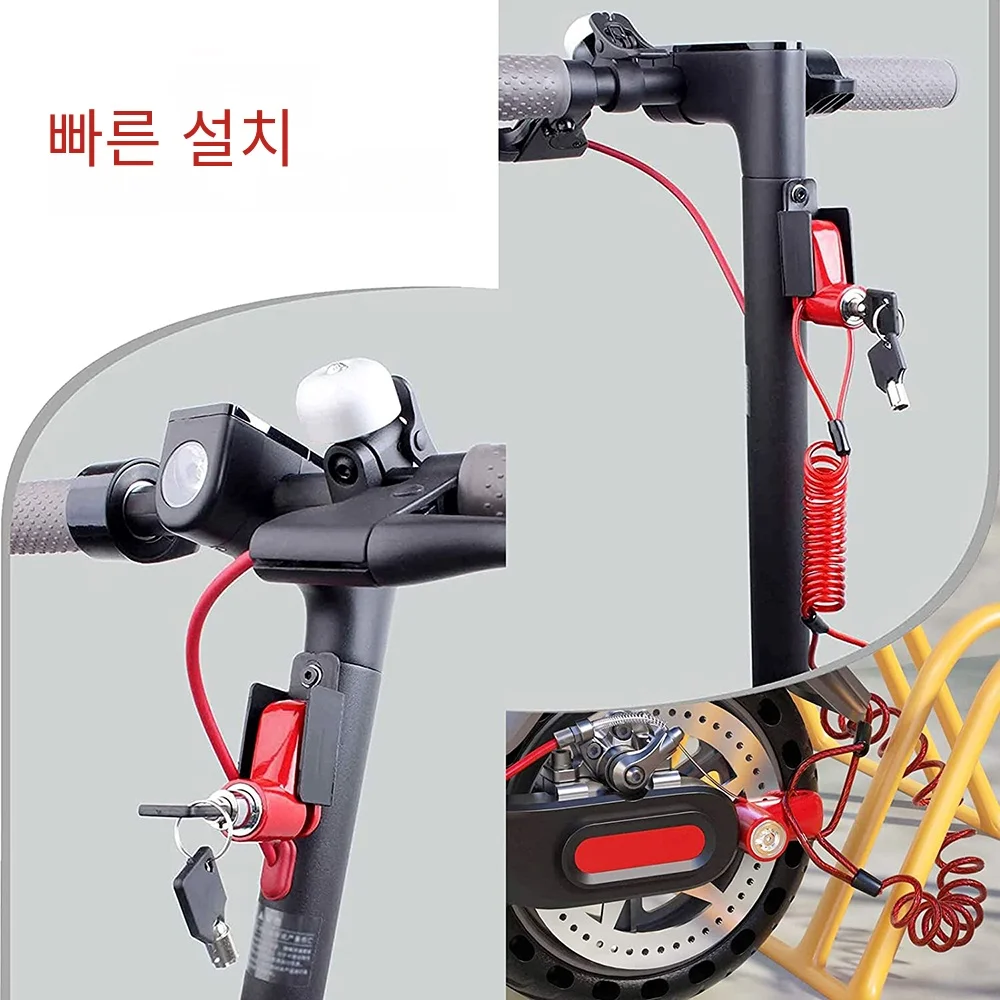 Anti-Theft Lock Disc Brake Lock with Steel Wire for Xiaomi M365 Pro 2 1S Electric Scooter Bicycle Bike Motorcycle Wheels Locks