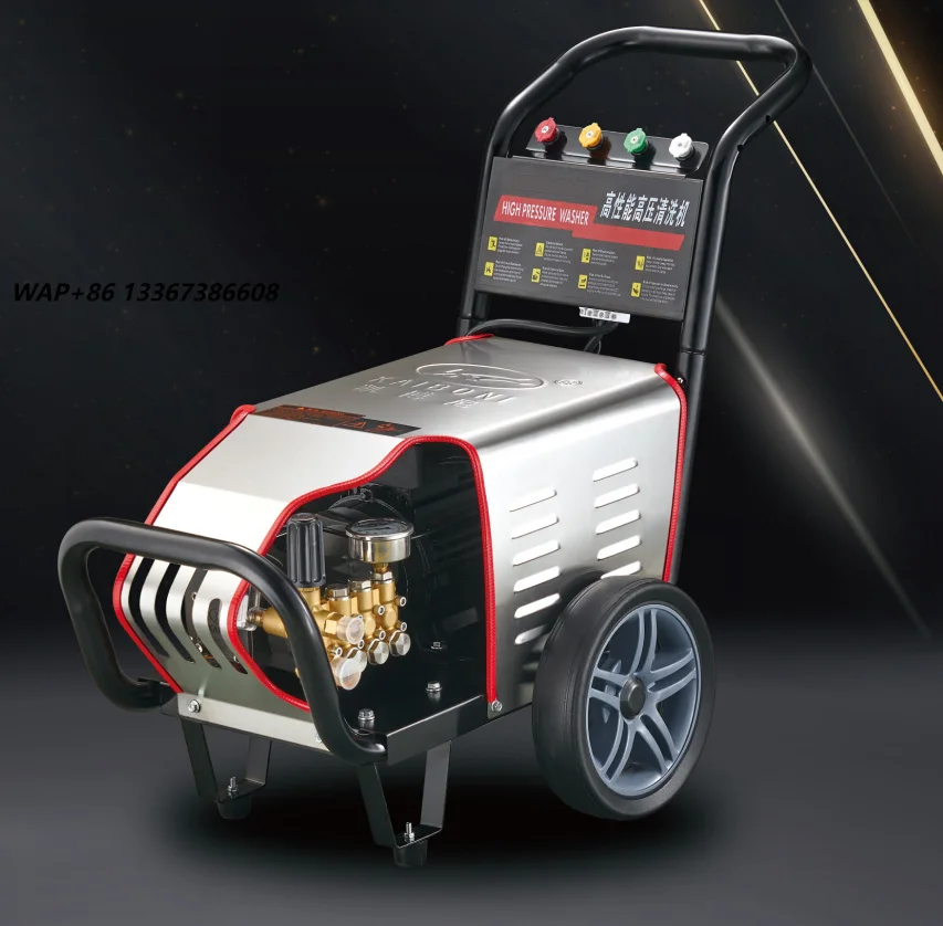 Hot Sales 3000W 150Bar Electric Commercial Industrial Stainless Steel Shell High Pressure Car Wash Machine