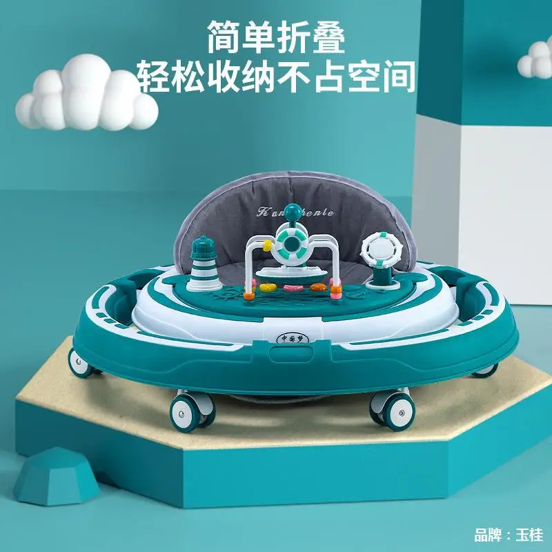 Baby Anti-O-leg Anti-rollover Baby Walker Boys and Girls Children Learn To Drive Baby Walker with Wheel