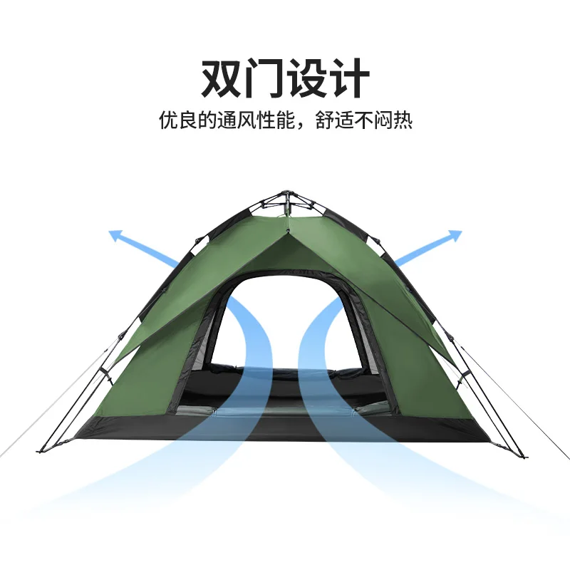 

Naturehike Outdoor Automatic Tent 3-4 People Camp Travel One-touch Camping Tent Portable Picnic Fishing Tent Family Sun Shelter