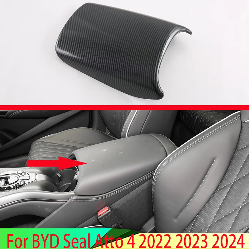 

Для BYD Seal Atto 4 EV 2022 2023 2024 автомобильные аксессуары стильный подлокотник Среднего ряда из углеродного волокна крышка отделка