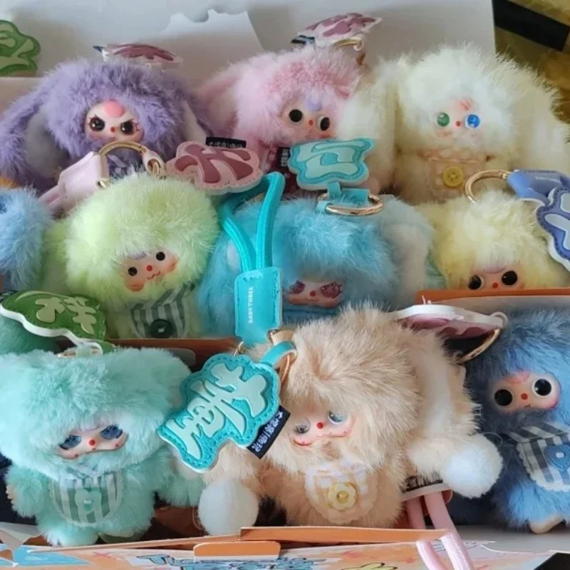 

BabyThree Chinese Surname Little Rabbit Plush Blind Box Cute Stuffed Doll Keychain Trendy Bag Accessory For Kids And Collectors