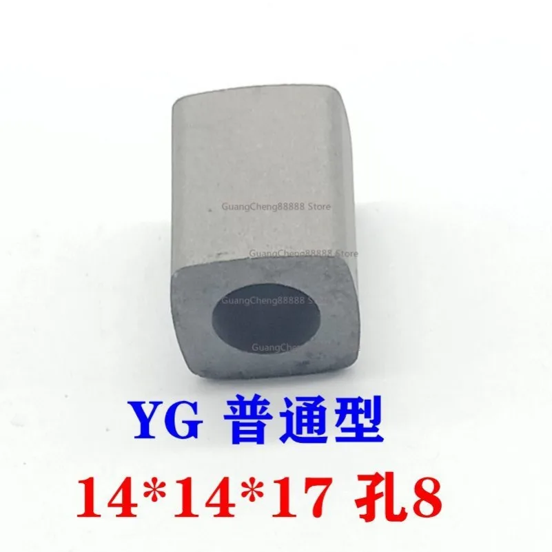 Wire Cutting Accessories Conductive Block for Taizhou Xiongfeng 14 * 14 * 17 * Inner Hole 8 Carbide Tungsten Steel Alloy
