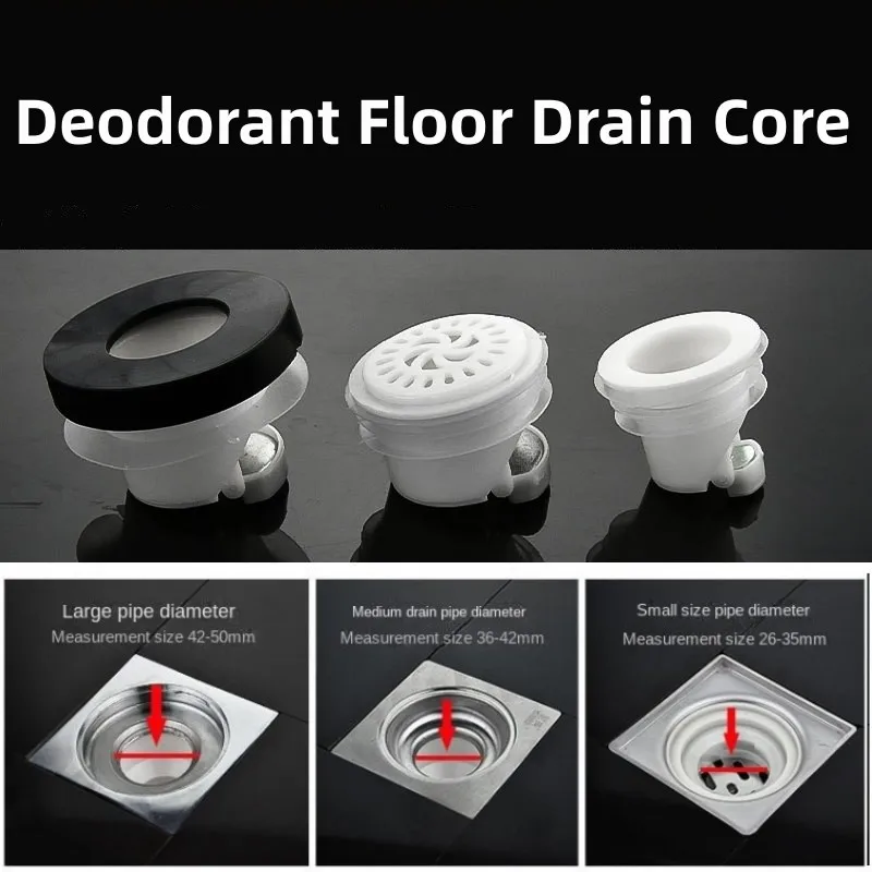

Дезодорант для канализации туалета, дренажный сердечник, с защитой от запаха, от насекомых, Сливная крышка, фильтр для душа, заглушка, аксессуары для кухни и ванной комнаты