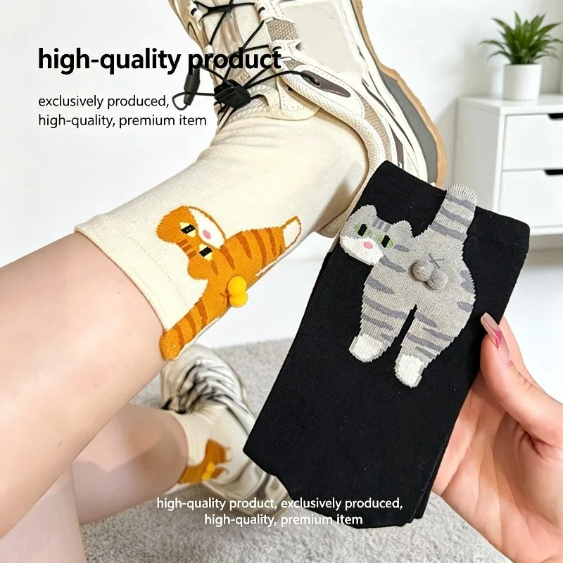 3D Cute Cat Socks Black/White Funny Cat Socks Breathable Soft Girl Women Novelty Stocking Kawaii Gift Sock Set