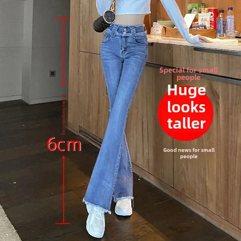 Spring 2024 New Women's Jeans High-Waisted Slimming Petite Bell Bottom Pants Nine Points Micro-Spicy Flared Leggings