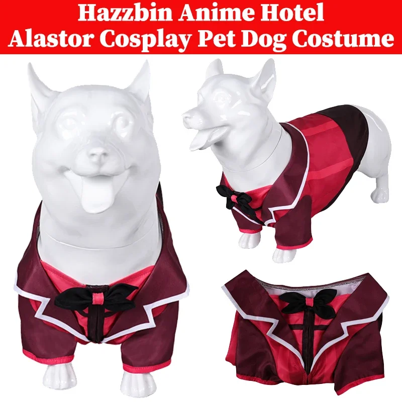 Alastor 애완견 코스튬 코스프레 의상, 만화 지옥 인 역할극 강아지 의상, 할로윈 파티 세트 액세서리