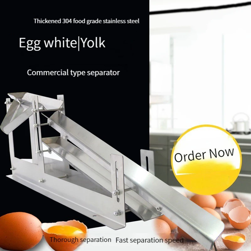 

Commercial Egg White Yolk Separator Machine Stainless Steel Egg White Separating Baked Egg Liquid Filter