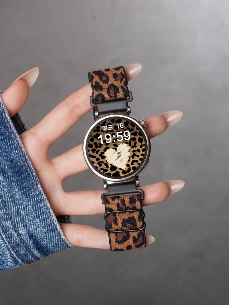 Stretch Nylon Leopa… - image