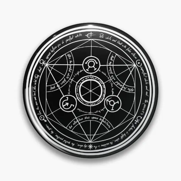 Clean Human Transmutation Circle Dark  Soft Button Pin Brooch Badge Clothes Lover Decor Hat Fashion Cartoon Creative Metal