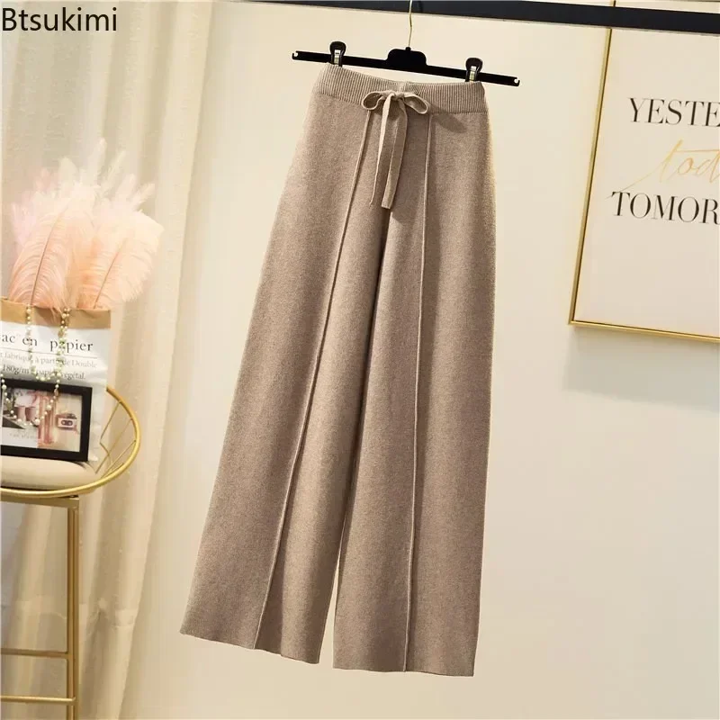 2024 Women\'s High Waist Wide Leg Pants Knitted Autumn Winter Casual Soft Straight Leg Pants Lace-up Solid Trousers Pants Female