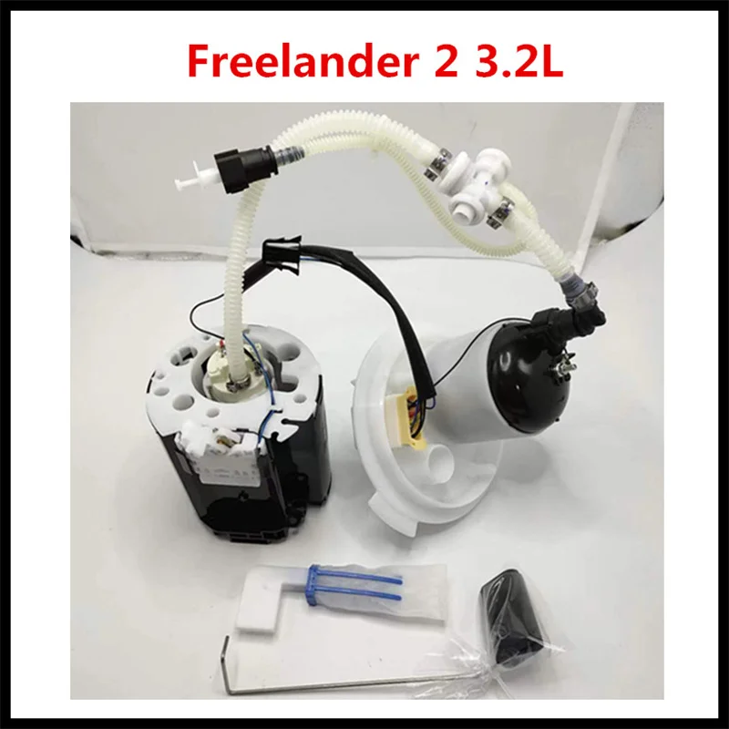 

Fuel pump assembly fit for Land Rover Freelander 2 3.2L LR2 LR038601 LR020016 LR010433 LR008219 LR005621