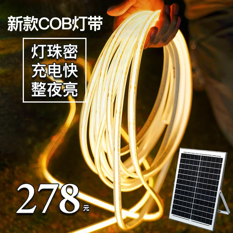 New COB solar lamp with outdoor waterproof led soft light strip, courtyard super bright, villa garden balcony atmosphere lamp