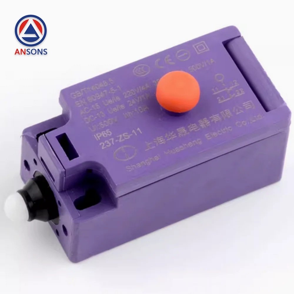 237-ZS-11 كوني مصعد الموتر التبديل عازلة التبديل Ansons قطع غيار المصاعد