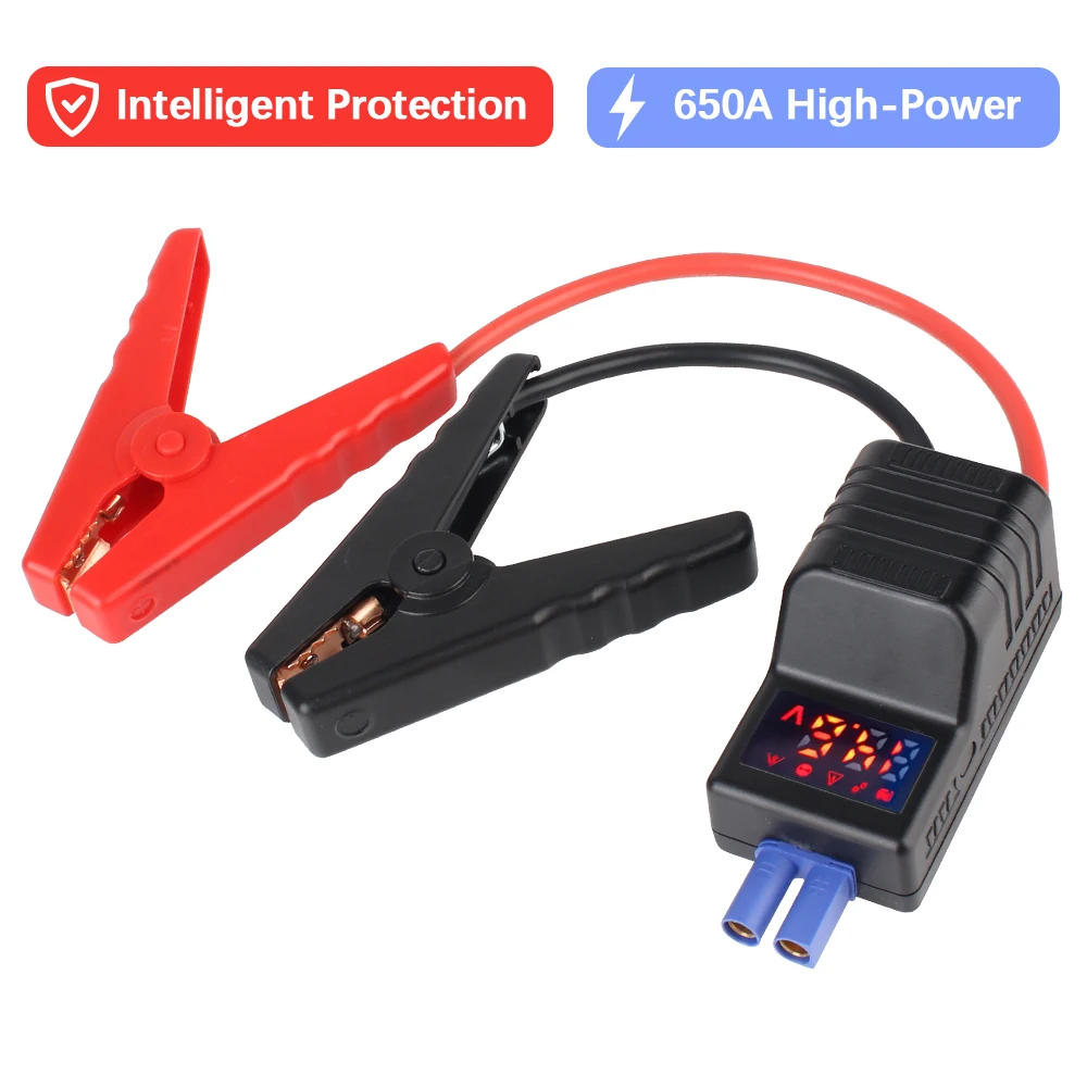 650A 12V Emergency Jumper Cable Clip With EC5 Plug Connector Anti Reverse Connection Intelligent Clamp Booster