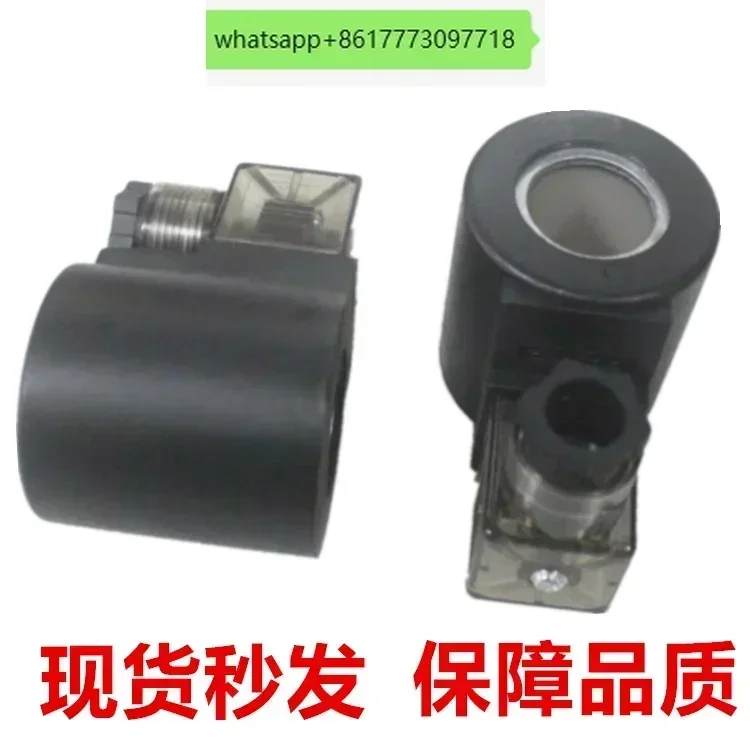 

Гидравлический электромагнитный клапан с катушкой DSG-02/03, внутренний диаметр 23/31 мм, длина 51/72 мм, AC220V/DC24V