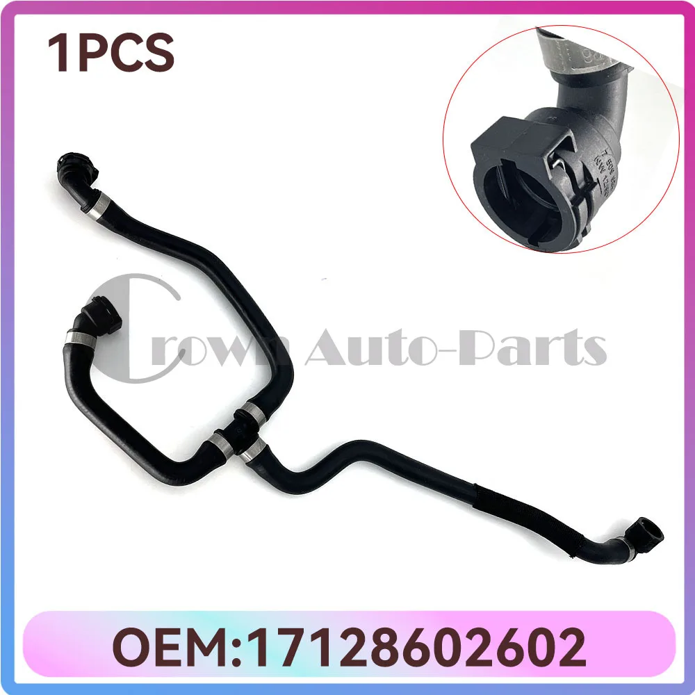 

17128602602 Radiator Engine Coolant Hose For BMW 5/6/7 Series 525Li 530Li G30