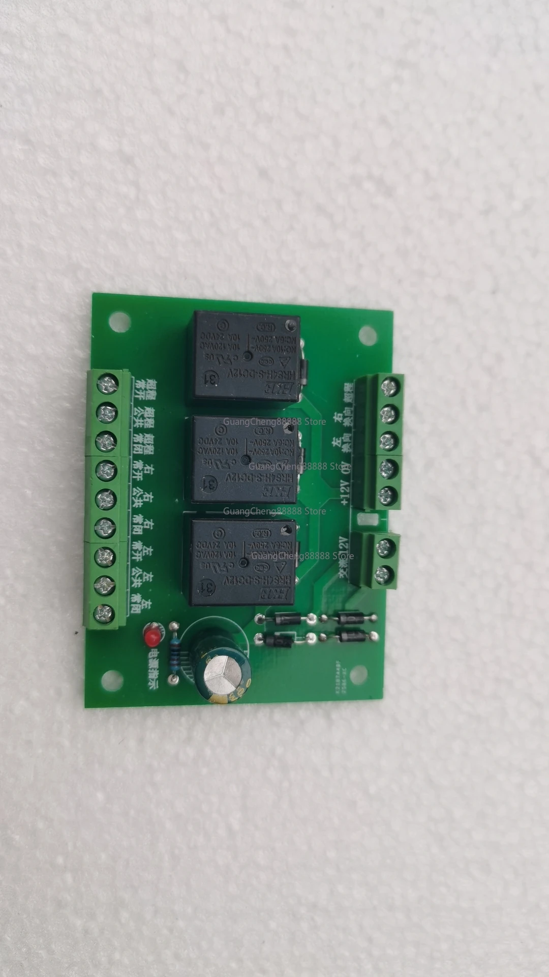 

Проводной электроэрозионный переключатель хода Индукционный преобразователь частоты Индукционный ствол Коммутационный переключатель Преобразовательная пластина