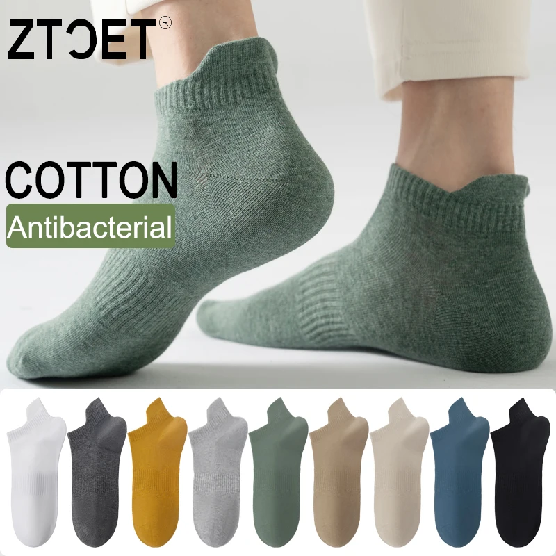 5Pairs Men Combed Cotton Socks Short Breathable Odor Proof and Antibacterial for Male sock New High Quality Size 38-45