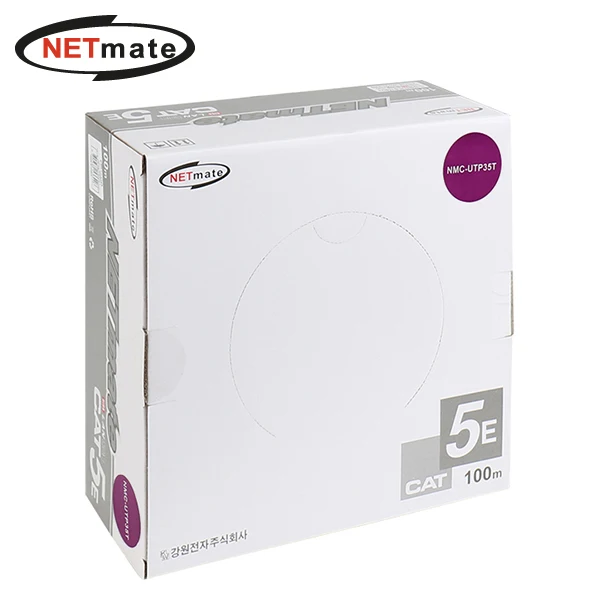 Gangwon NMC-UTP 35T CAT.5E UTP Cable 100m (Told Line/Violet)