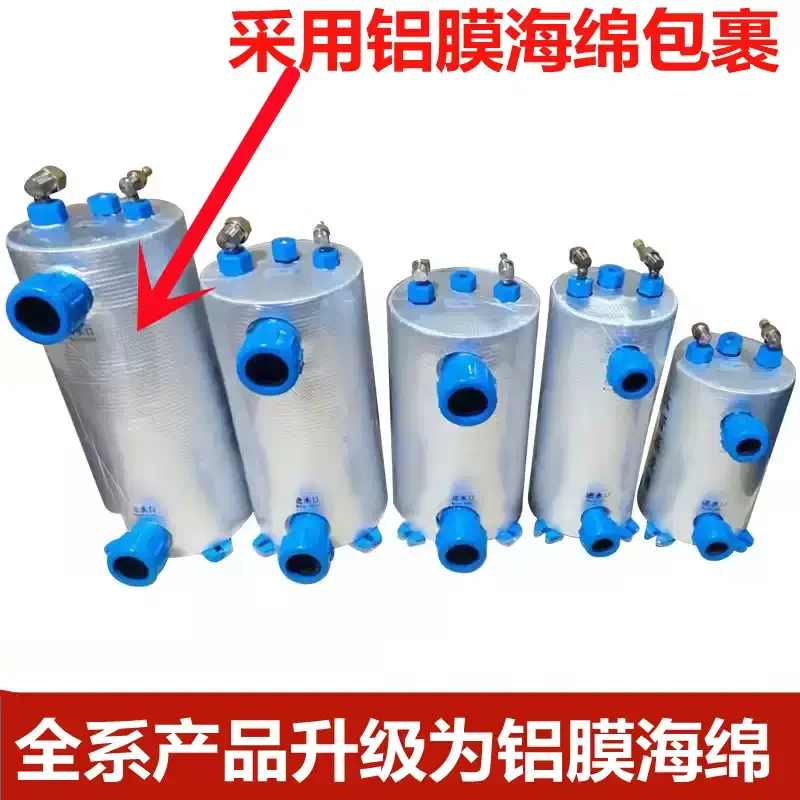 Industrial Aquaculture Titanium Heat Exchanger Titanium Tube Evaporator Small Fish Seafood Pond Constant Temp Water Chiller