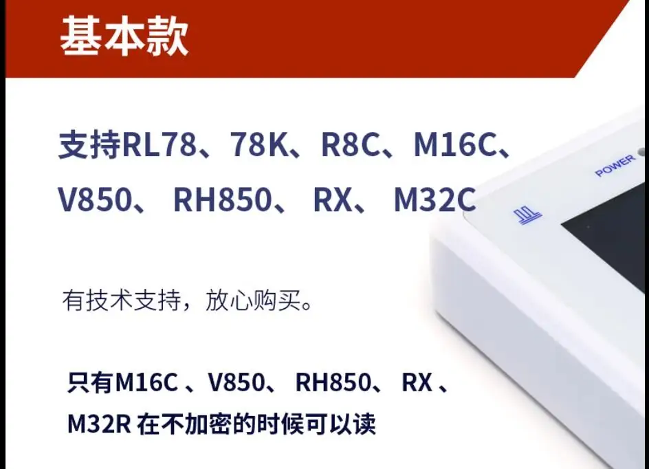 Why the UPD78F0712 SOP30 NEC Microcontroller Programmer Is the Top Choice for Embedded Developers in 2024