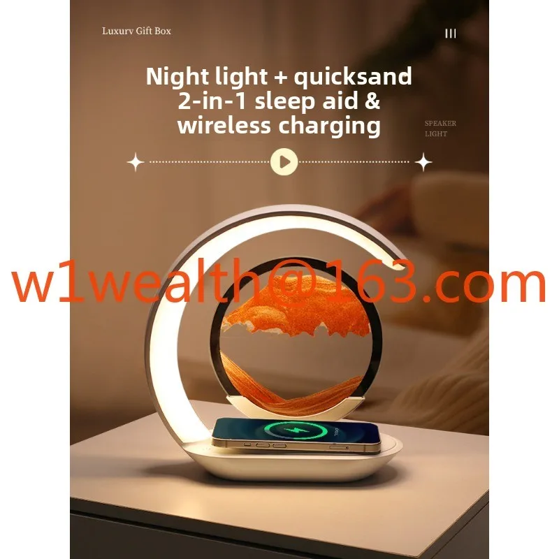 Quicksand painting table lamp bedside lamp night lamp bedroom sleep wireless charging decorative ornament atmosphere birthday