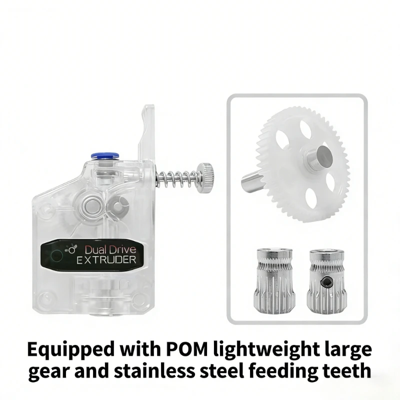 Premium Bmg Extrude…