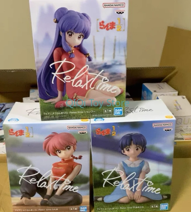 

Bandai Glasses Factory Random Horse 1/2 Animation Version Leisure Time Tiandaoxi Hand-made Prize Model