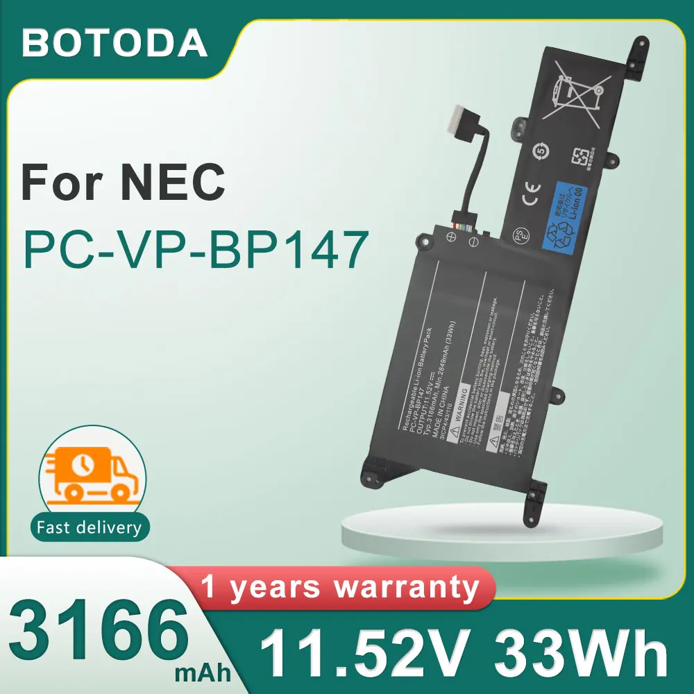 

Аккумулятор для ноутбука BOTODA PC-VP-BP147 для NEC VP-BP147 11.52V-33Wh/3166mAh