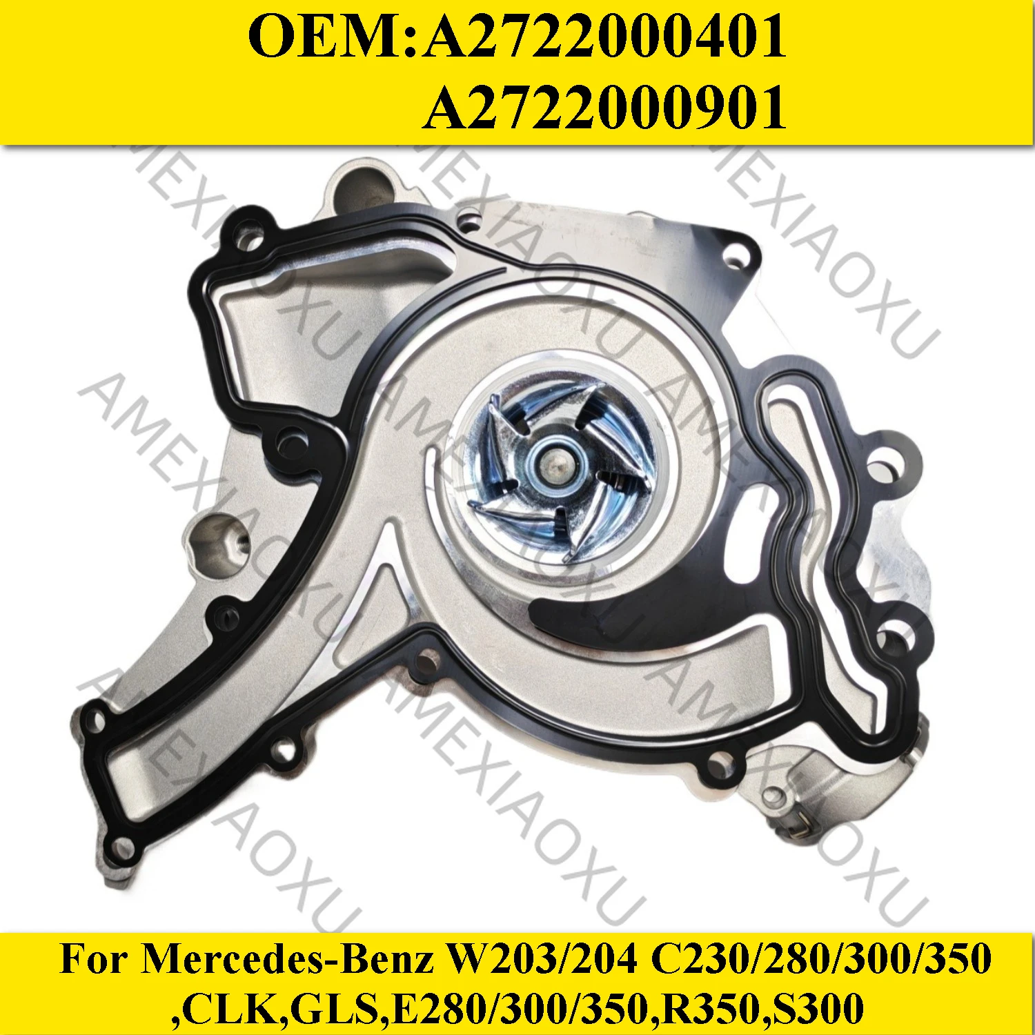 Engine Coolant Wate…