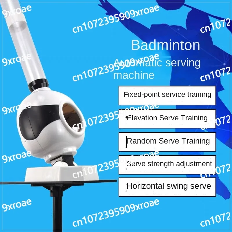 Simple transmitter Portable serve trainer Badminton automatic serve machine Household single practitioner
