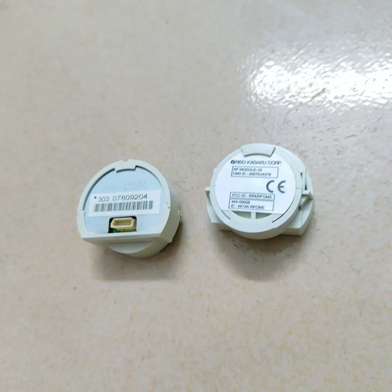 RF Module B5J-0171 fit for Duplicator RISO EV ES EZ 444-59008