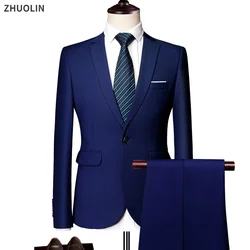 Suits For Men Blazers 2 Set Wedding Elegant 3 Pieces Luxury Business Jackets Vest Pants Formal Full Coats 2023