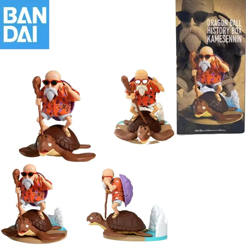 

Подлинная Bandai Namco Banpresto Dragon Ball History Box Master Roshi Kame Sennin, новая и нераспечатанная фигурка, модель коллекционера, игрушка в подарок