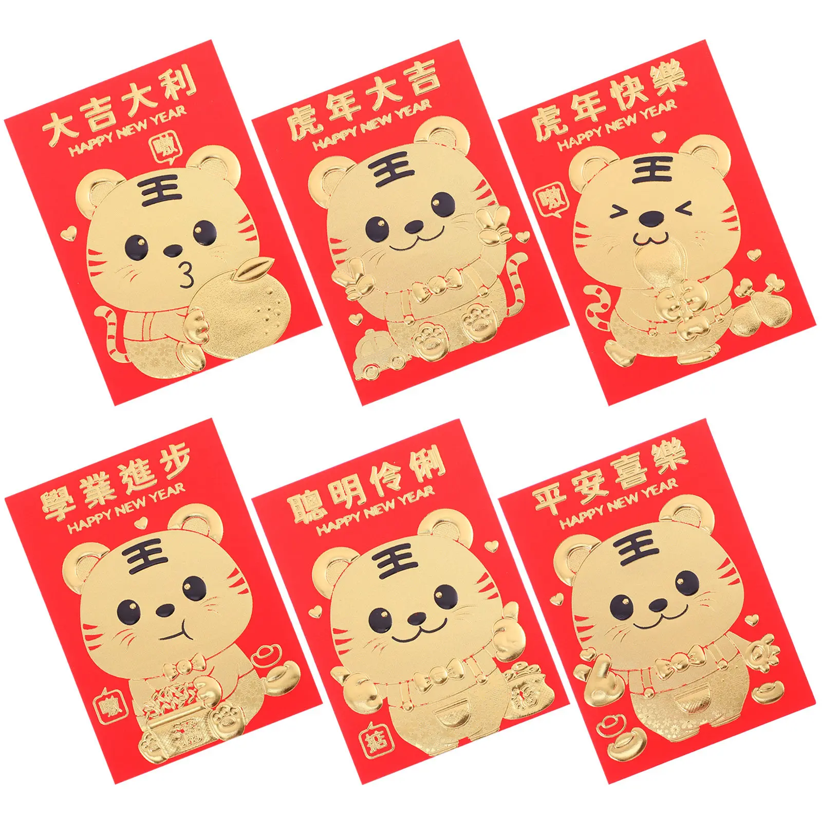 

60Pcs Spring Festival Red Envelope Tiger Design Elegant Gift Cash Packet New Year Celebration Party Decoration Red Packet