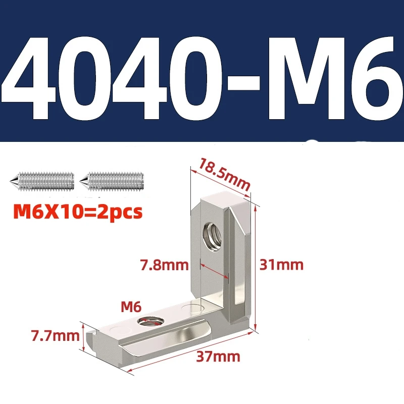 EU 2020 3030 4040 4545 T Slot L-Shape Interior Inside Corner Connector Joint Bracket with Screws for Aluminum Extrusion Profile