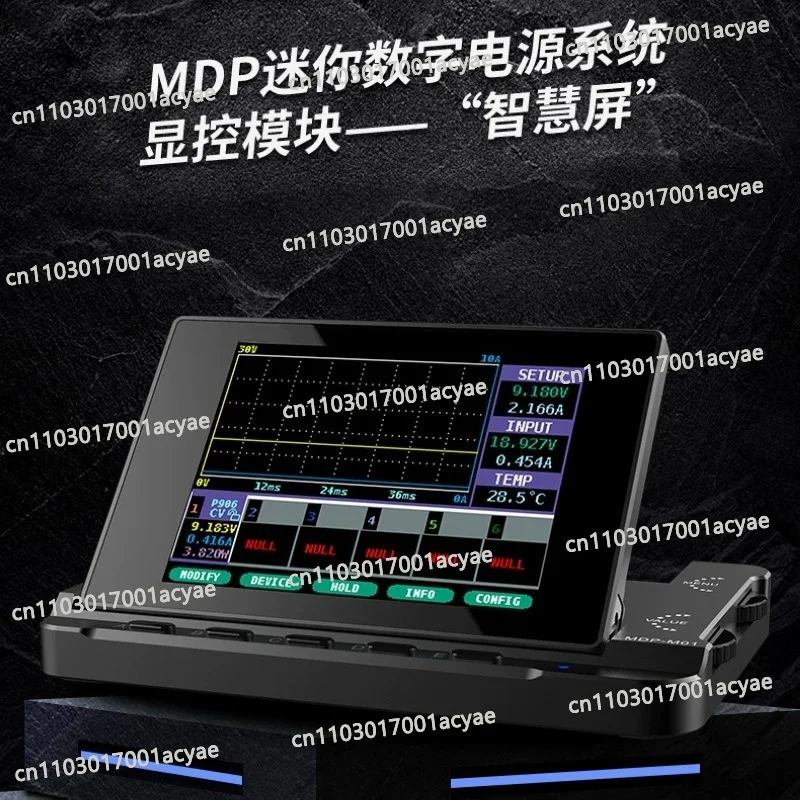 MDP-P906 Mini Digital Power Module 30V10A300W Boost and Buck Linear Switch DC MINIWARE