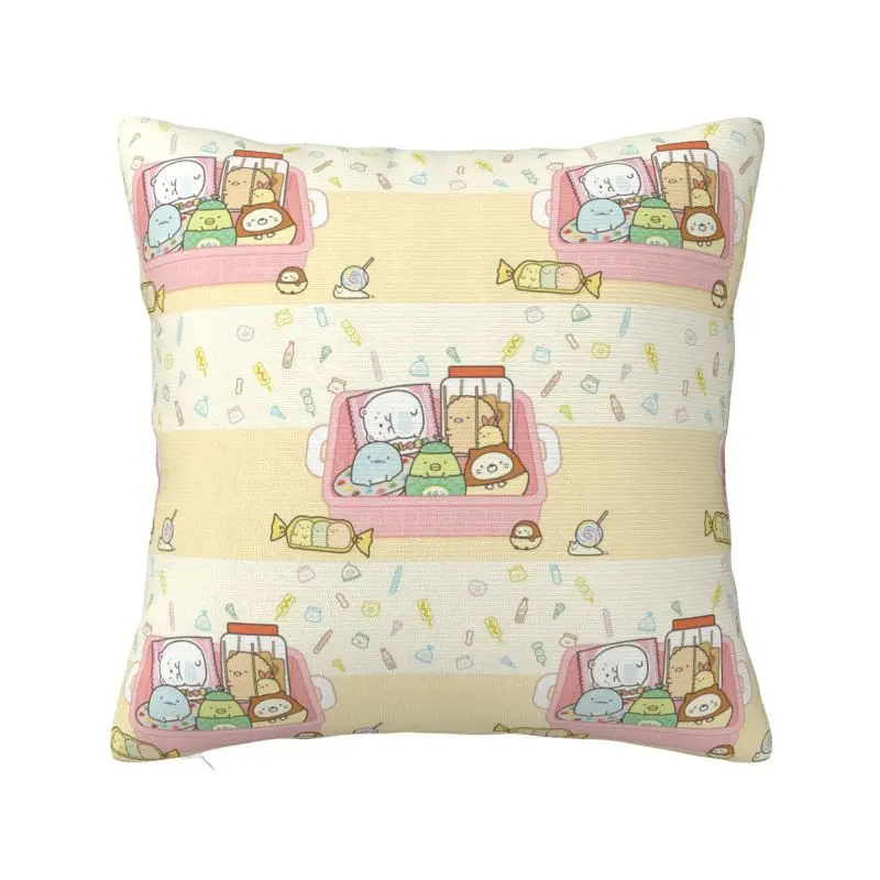 Anime Game Sumikko Gurashi Cushion Cover Sofa Decoration Japanese Cartoon    Square Pillow Cover 45x45cm