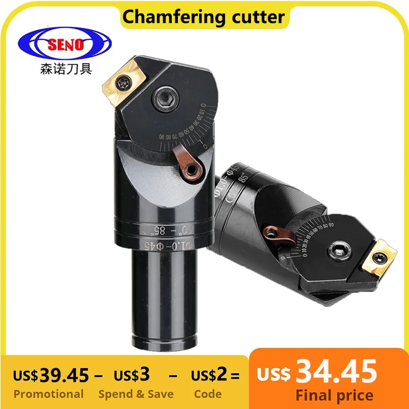 Adjustable universal chamfer cutter straight shank C20/C25 multifunctional milling cutter APMT1604 insert holder 0-85 degree