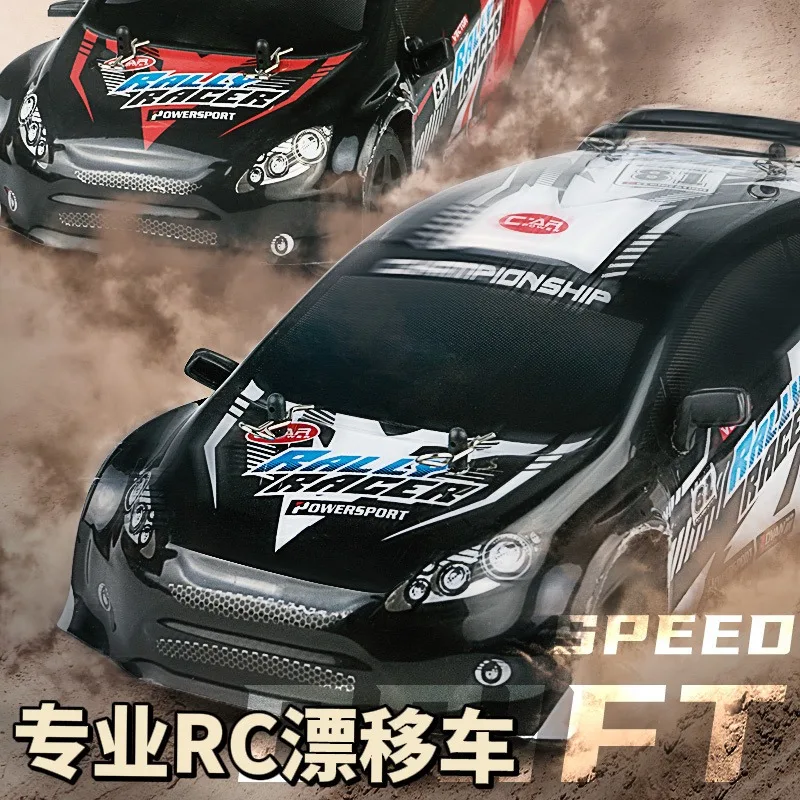 

Pinecone SG2410 1/24 RWD RC Drift Car with Camera Professional Remote Control Pull Racing Model Car for Simulation Toys for Boys