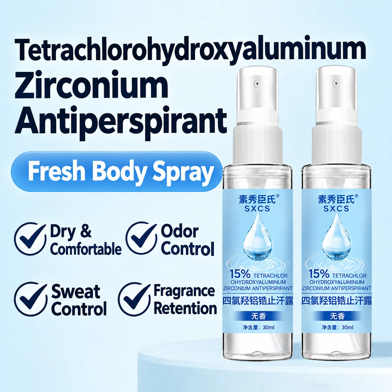 New Physical Antiperspirant Body Spray Sweat Odor Control Fresh Fragrance-Free Hand & Foot Body Spray Portable Deodorant